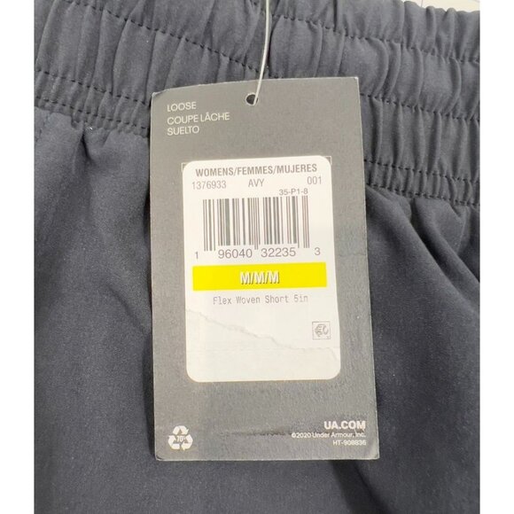 Under Armour Women's Flex Woven Short 5-Inch Medium Black Lightweight Breathable - Picture 3 of 6